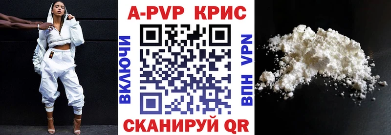 ГАШИШ Ковылкино