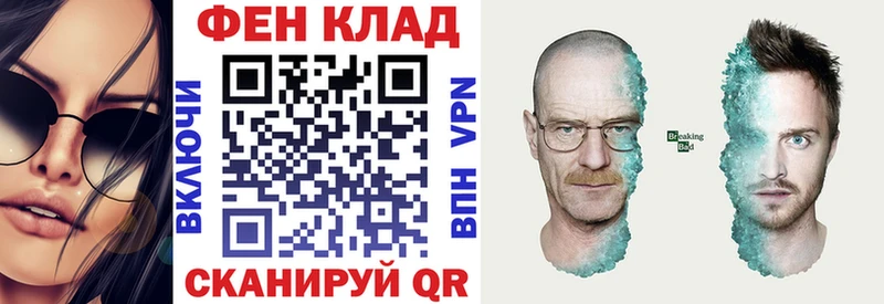 Amphetamine Premium  цена наркотик  Ковылкино 