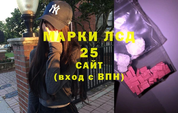кокаин VHQ Баксан