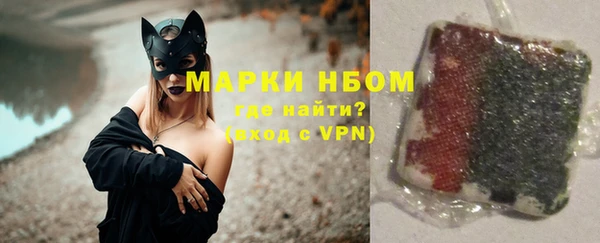 героин Аркадак