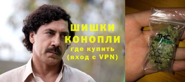 мескалин Армянск