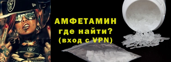 кокаин VHQ Баксан