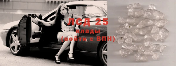 гашик Балабаново
