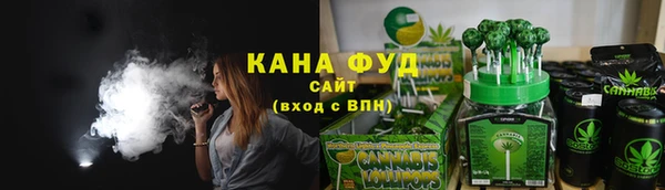 гашик Балабаново