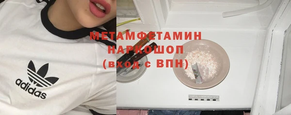 героин Аркадак