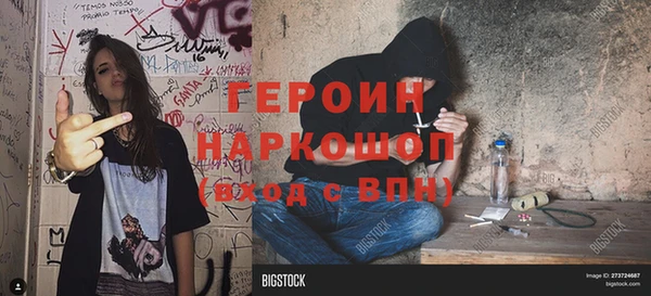 кокаин VHQ Баксан