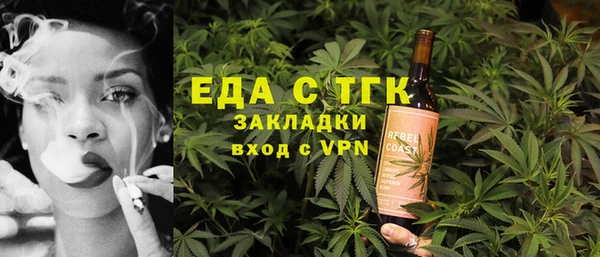 героин Аркадак
