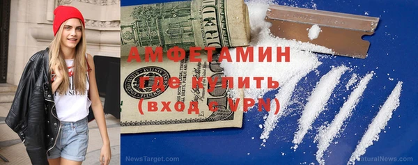 героин Аркадак