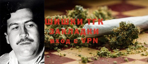 героин Аркадак