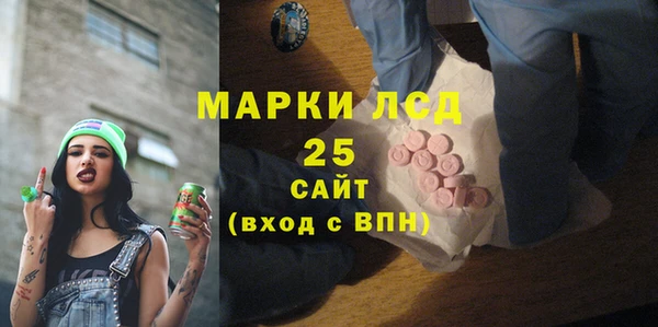 героин Аркадак