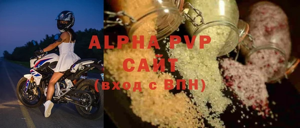 гашик Балабаново
