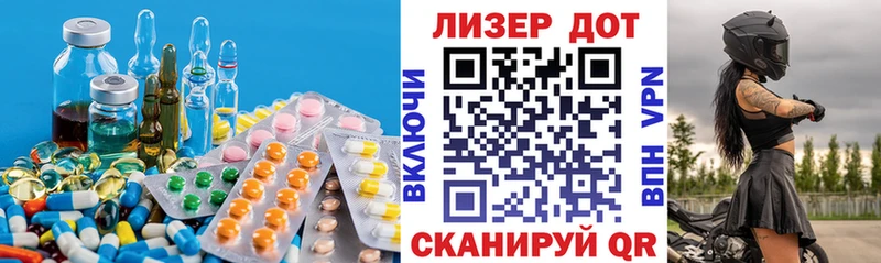 Лсд 25 экстази ecstasy  blacksprut ONION  Ковылкино  закладки 